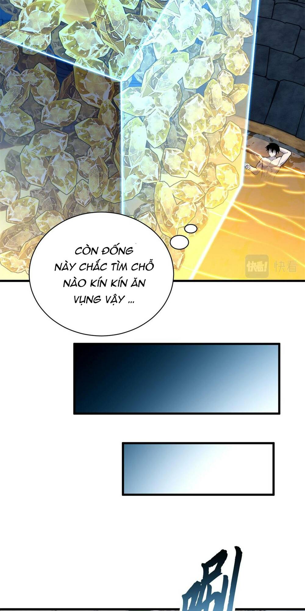 Cửa Hàng Sủng Thú Siêu Thần Chapter 71 - Trang 2