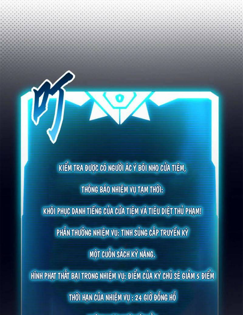 Cửa Hàng Sủng Thú Siêu Thần Chapter 72 - Trang 2