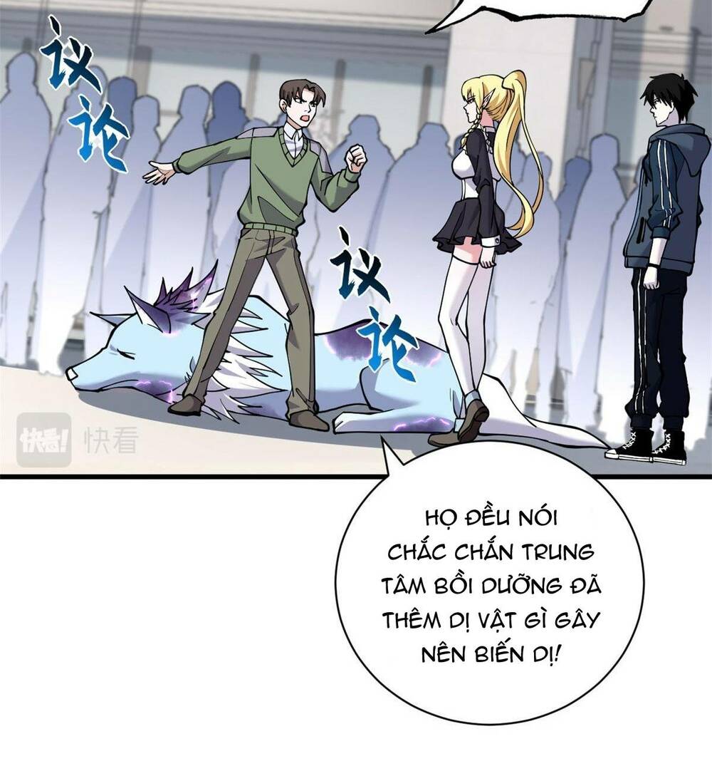 Cửa Hàng Sủng Thú Siêu Thần Chapter 73 - Trang 2