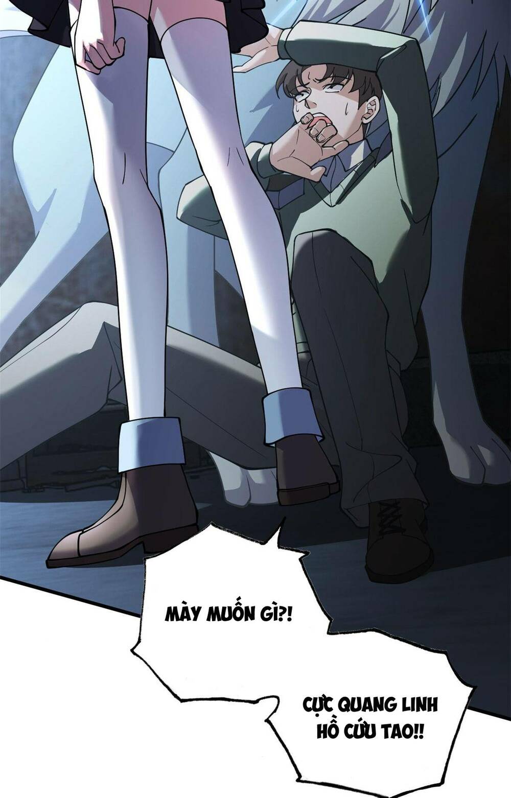 Cửa Hàng Sủng Thú Siêu Thần Chapter 73 - Trang 2