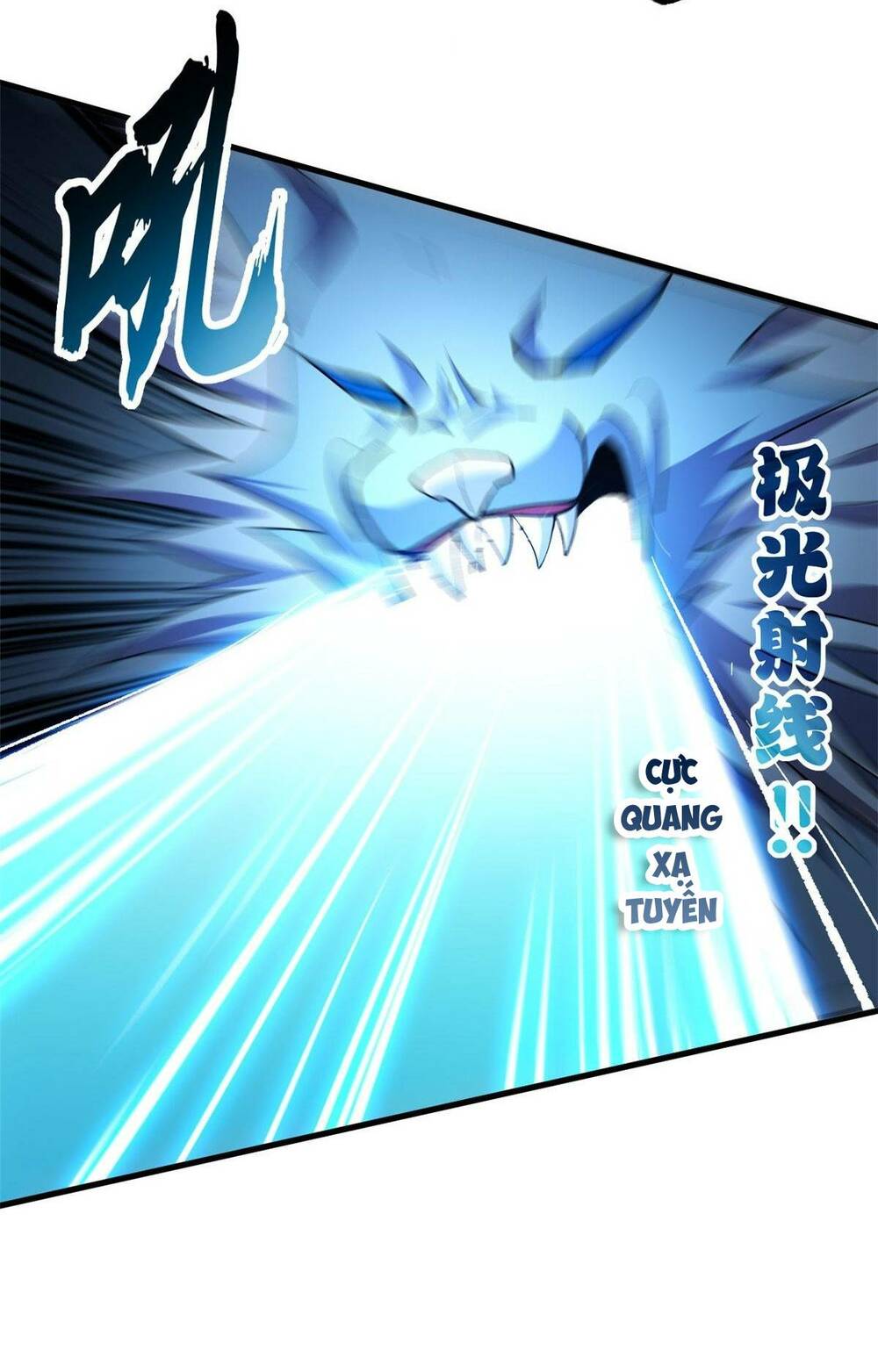 Cửa Hàng Sủng Thú Siêu Thần Chapter 73 - Trang 2