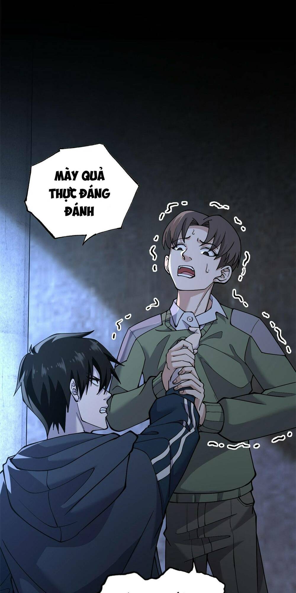 Cửa Hàng Sủng Thú Siêu Thần Chapter 73 - Trang 2