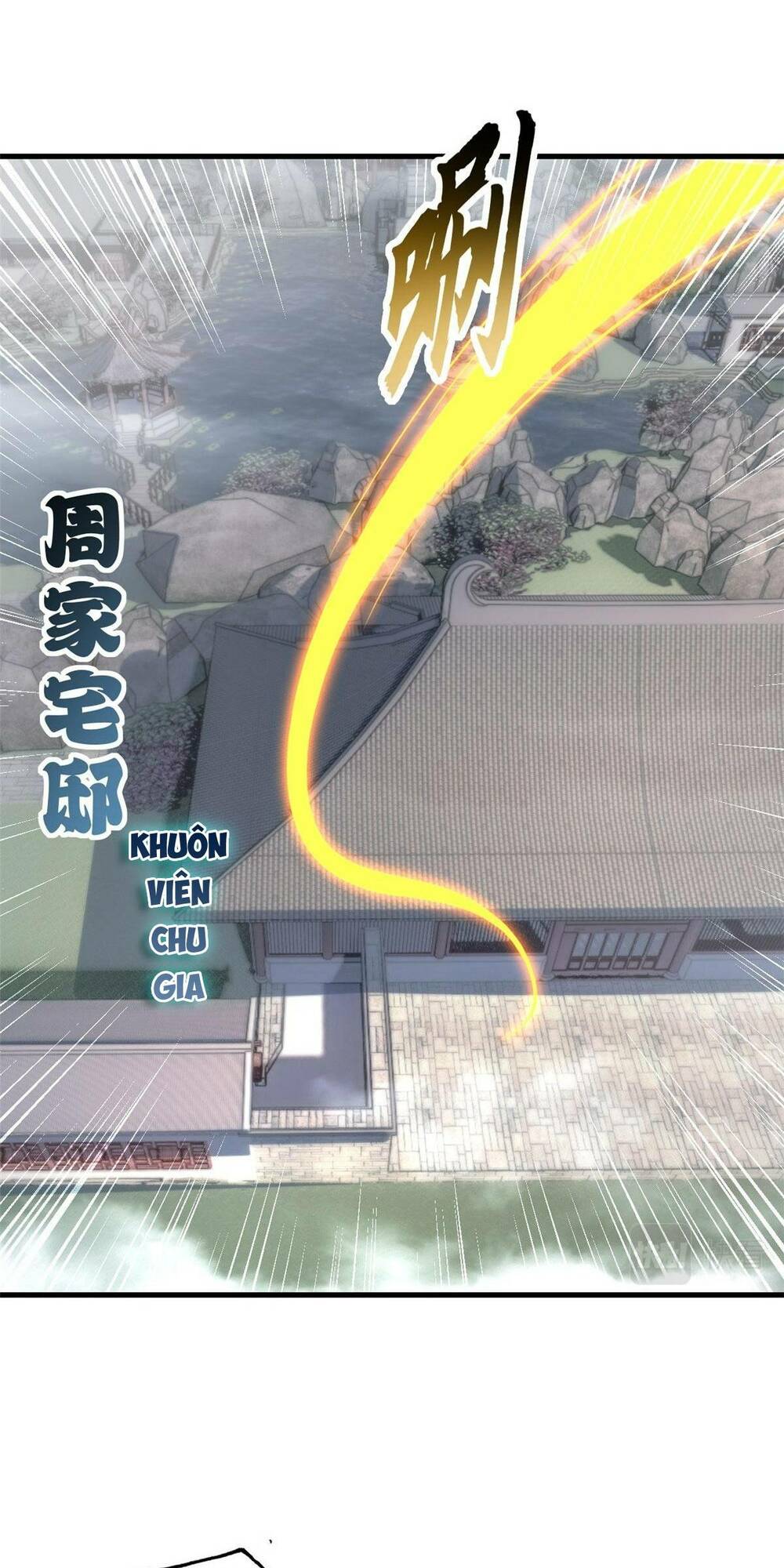 Cửa Hàng Sủng Thú Siêu Thần Chapter 73 - Trang 2