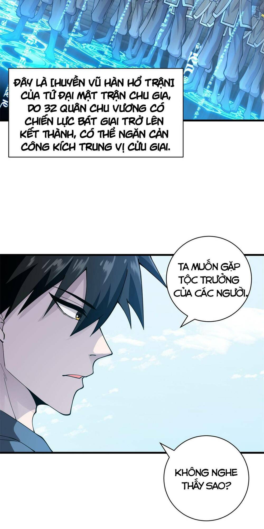 Cửa Hàng Sủng Thú Siêu Thần Chapter 74 - Trang 2