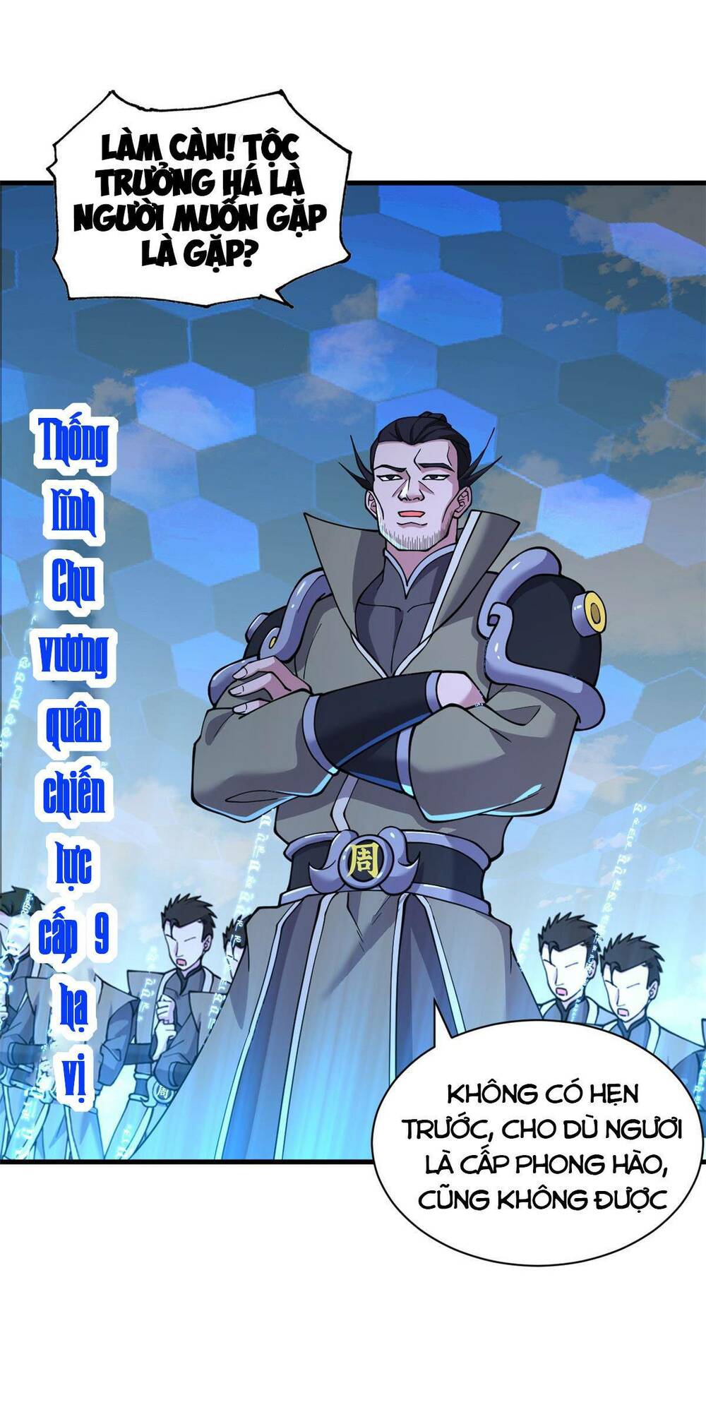 Cửa Hàng Sủng Thú Siêu Thần Chapter 74 - Trang 2