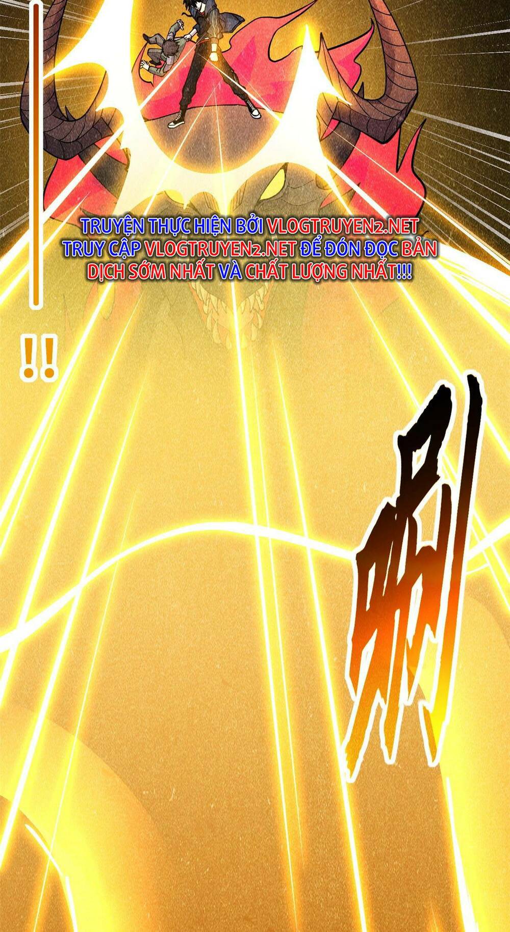 Cửa Hàng Sủng Thú Siêu Thần Chapter 74 - Trang 2