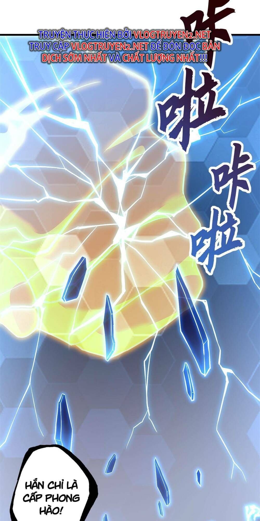 Cửa Hàng Sủng Thú Siêu Thần Chapter 74 - Trang 2