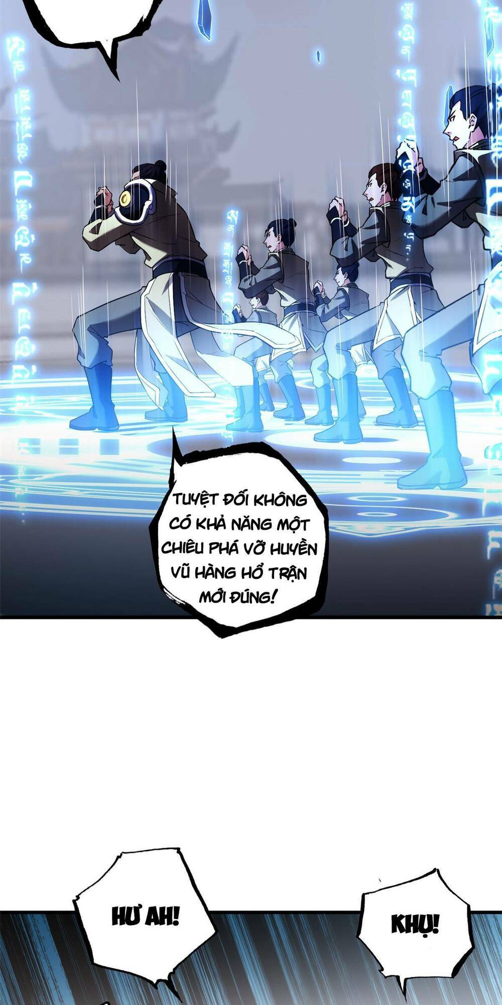 Cửa Hàng Sủng Thú Siêu Thần Chapter 74 - Trang 2