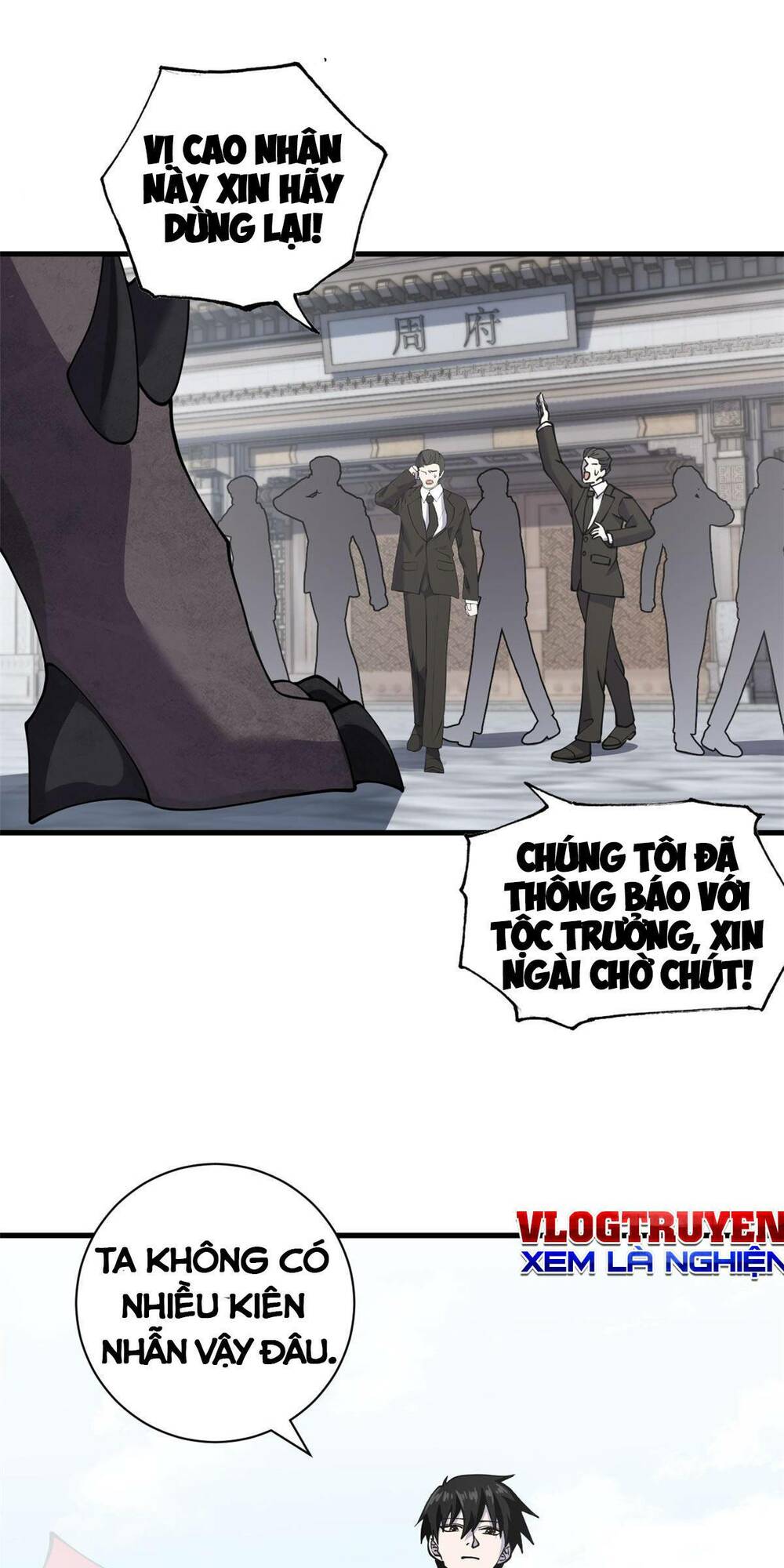 Cửa Hàng Sủng Thú Siêu Thần Chapter 74 - Trang 2