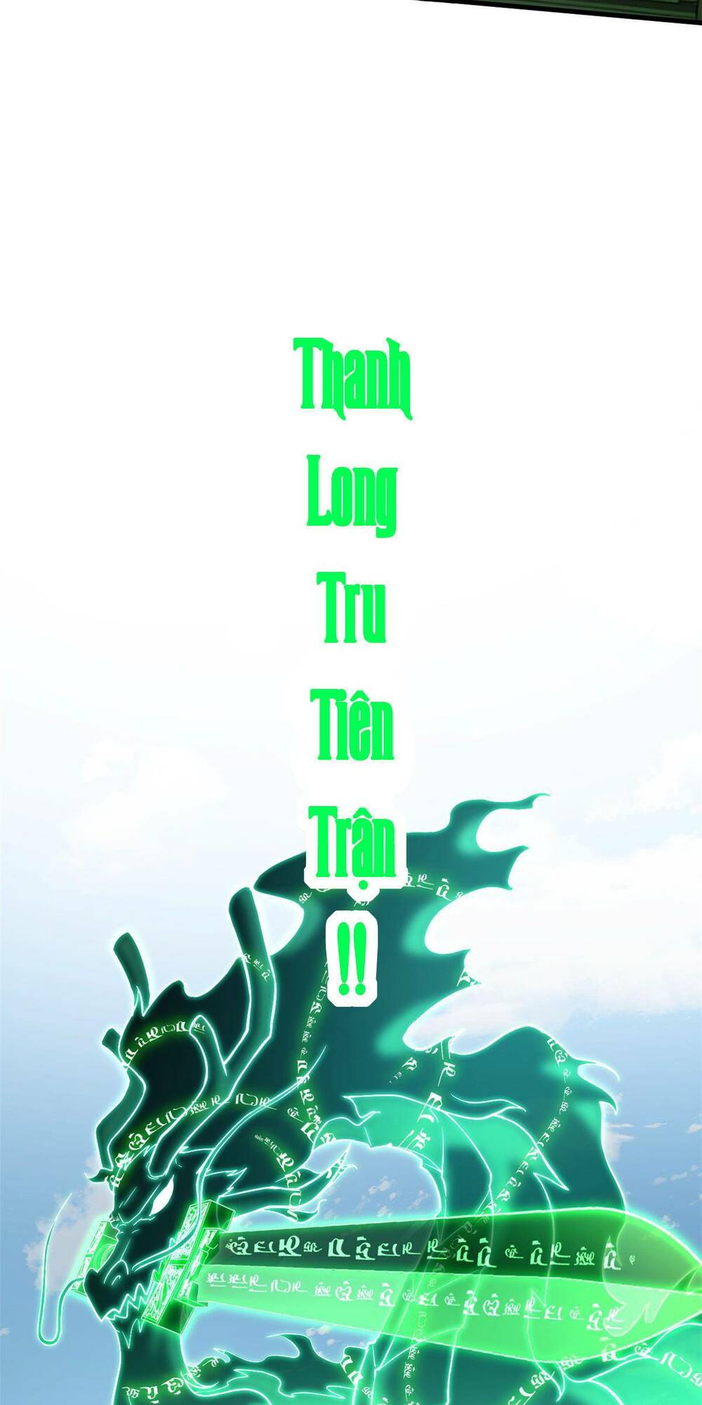 Cửa Hàng Sủng Thú Siêu Thần Chapter 74 - Trang 2