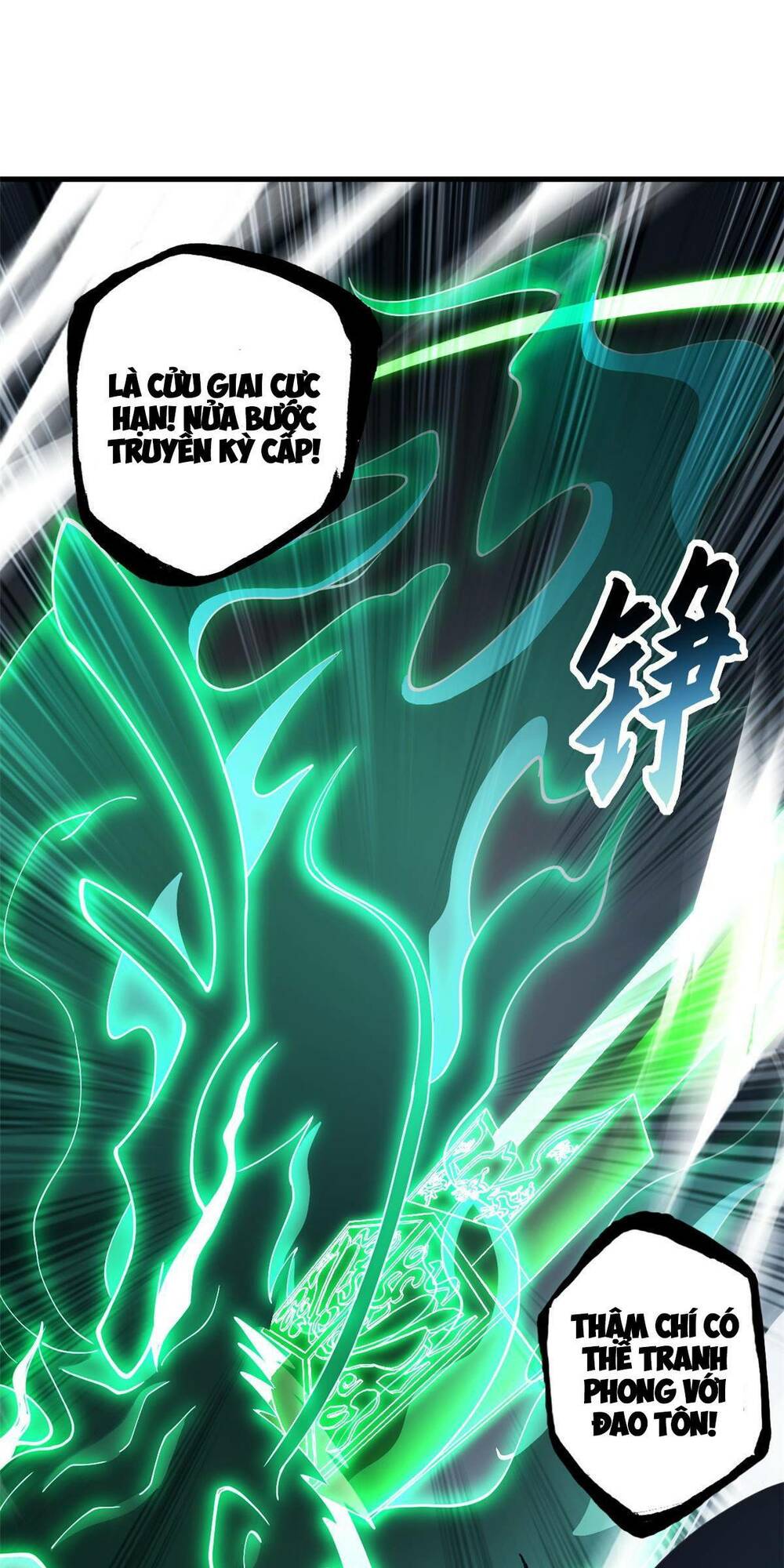 Cửa Hàng Sủng Thú Siêu Thần Chapter 74 - Trang 2