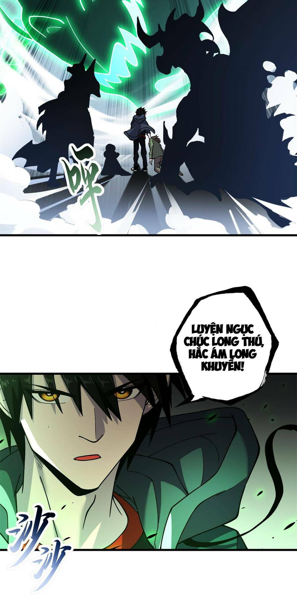 Cửa Hàng Sủng Thú Siêu Thần Chapter 74 - Trang 2