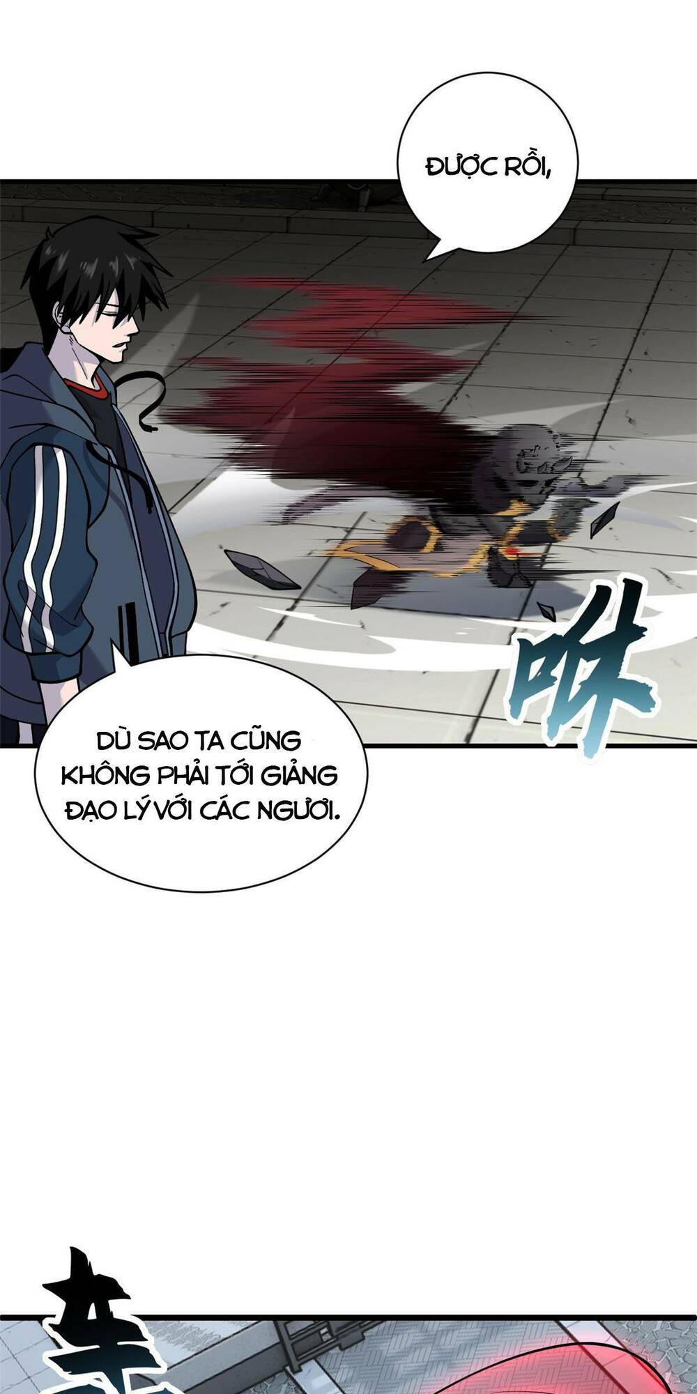 Cửa Hàng Sủng Thú Siêu Thần Chapter 74 - Trang 2