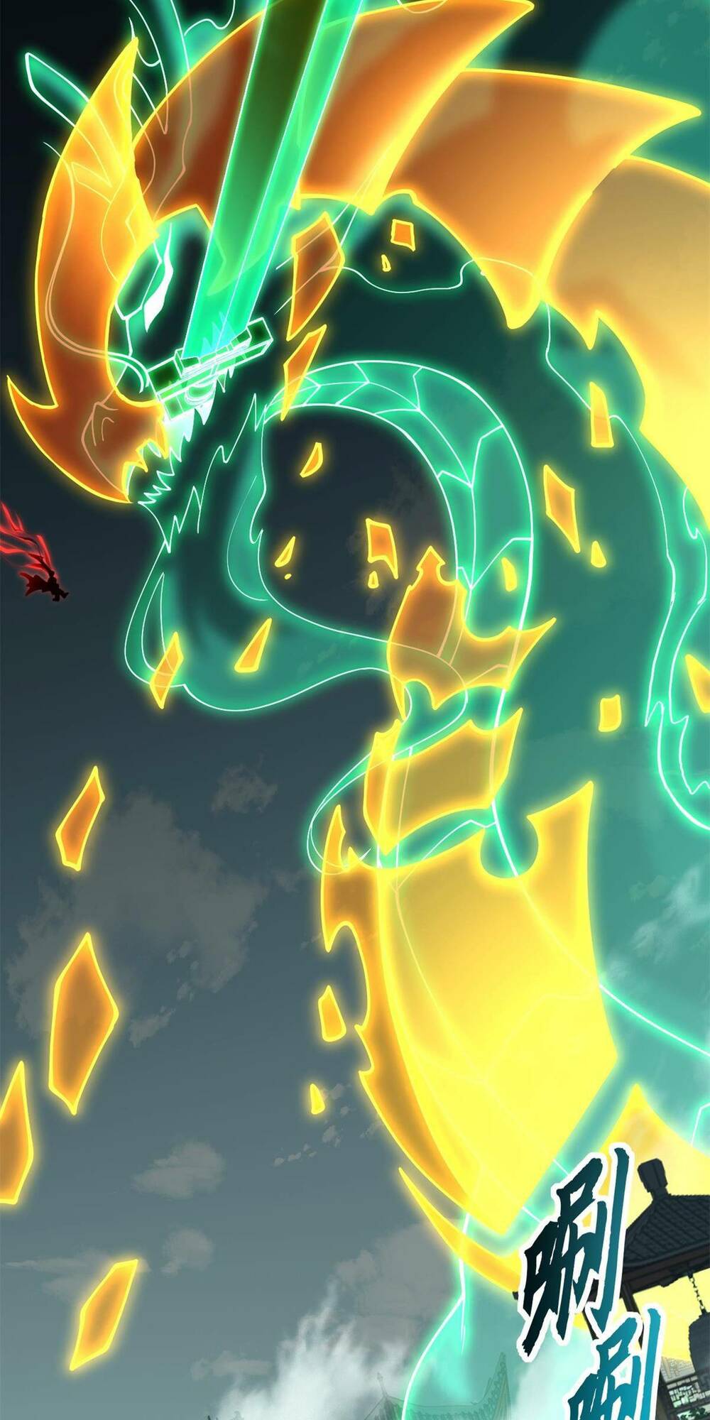 Cửa Hàng Sủng Thú Siêu Thần Chapter 75 - Trang 2