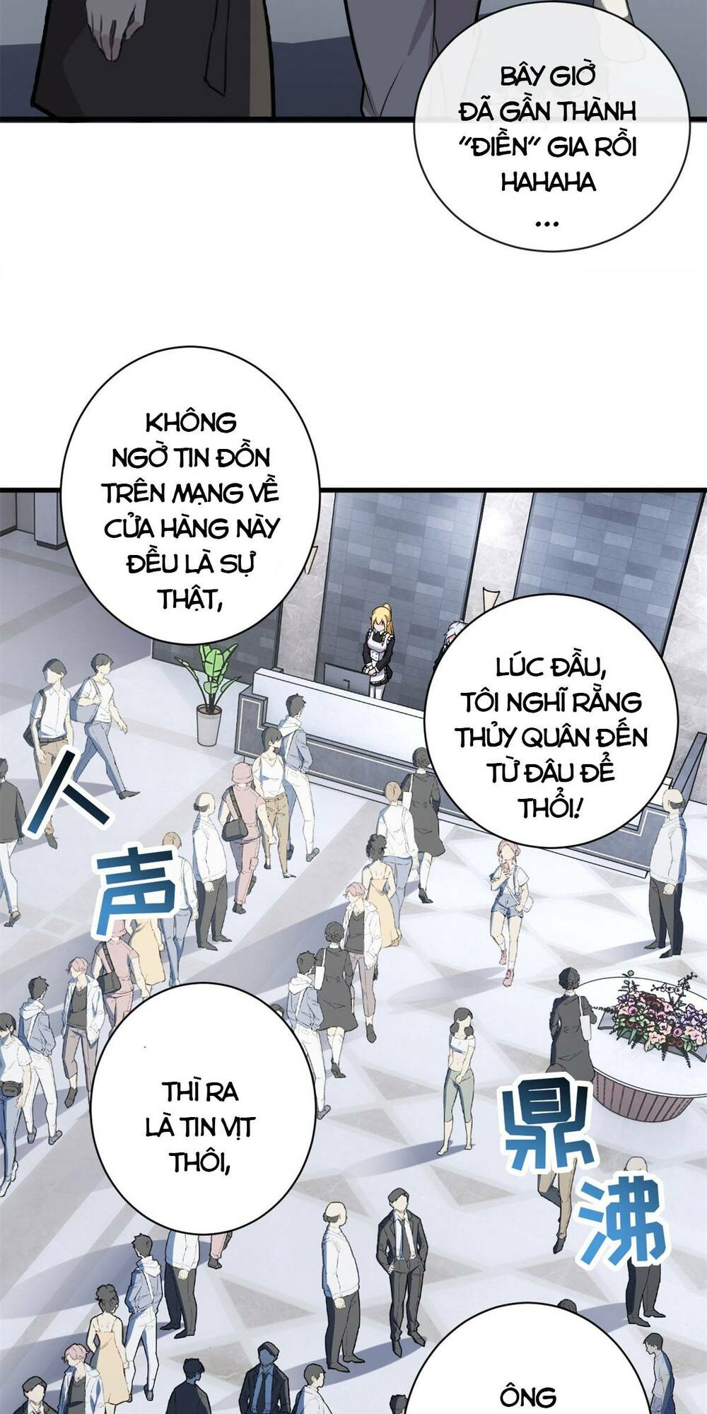 Cửa Hàng Sủng Thú Siêu Thần Chapter 76 - Trang 2