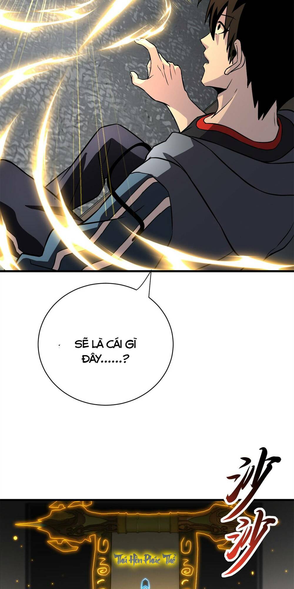 Cửa Hàng Sủng Thú Siêu Thần Chapter 76 - Trang 2