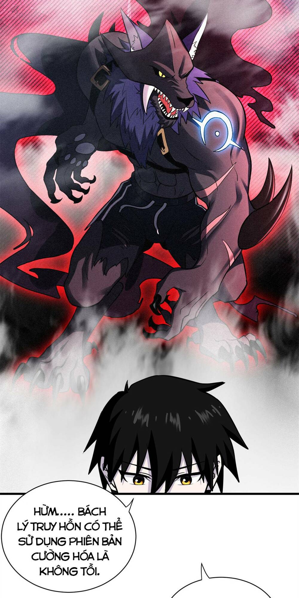 Cửa Hàng Sủng Thú Siêu Thần Chapter 76 - Trang 2