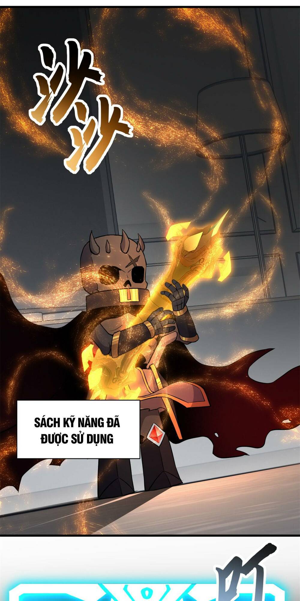 Cửa Hàng Sủng Thú Siêu Thần Chapter 76 - Trang 2