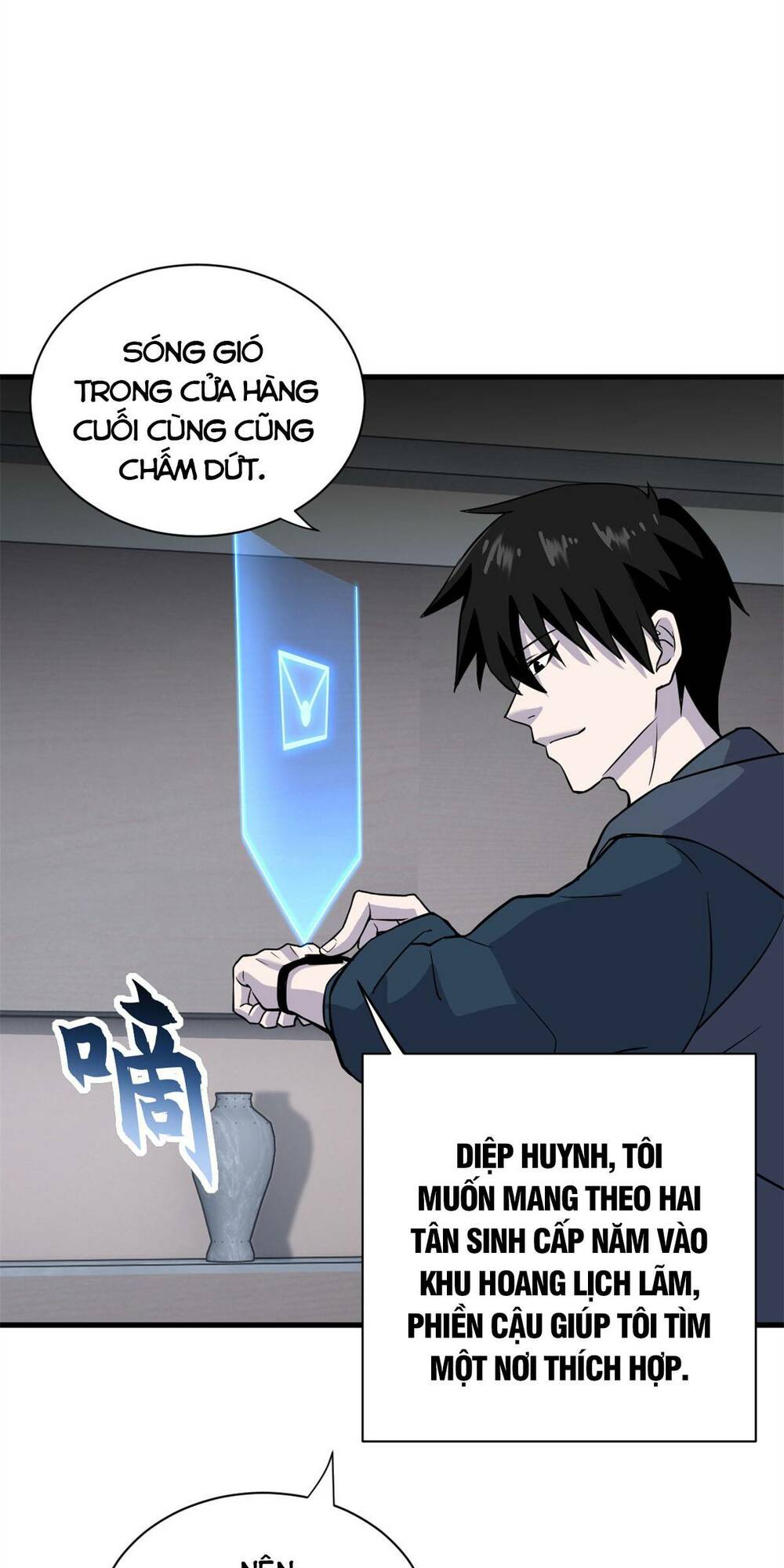 Cửa Hàng Sủng Thú Siêu Thần Chapter 76 - Trang 2