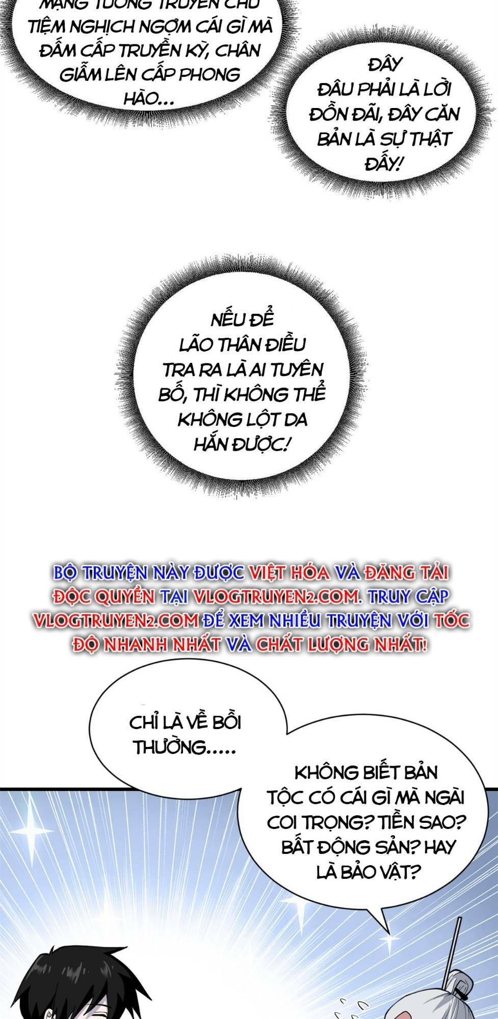 Cửa Hàng Sủng Thú Siêu Thần Chapter 76 - Trang 2