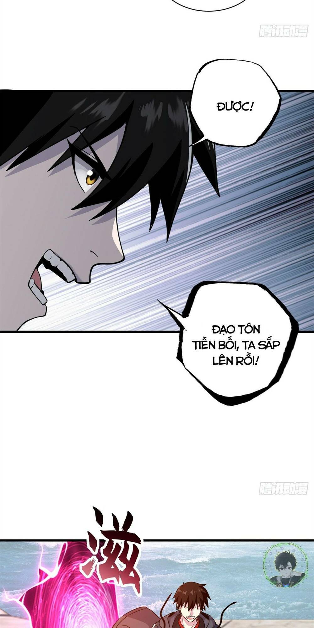 Cửa Hàng Sủng Thú Siêu Thần Chapter 77 - Trang 2