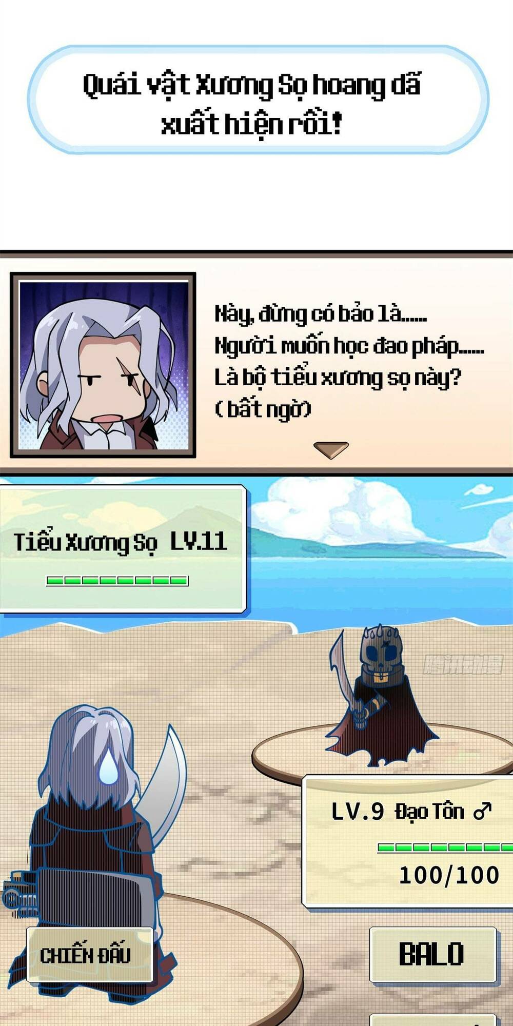 Cửa Hàng Sủng Thú Siêu Thần Chapter 77 - Trang 2