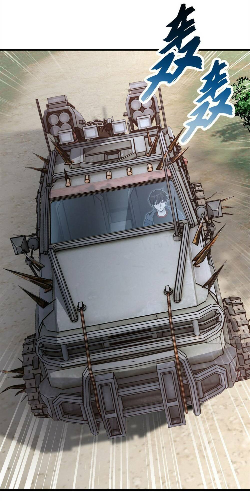 Cửa Hàng Sủng Thú Siêu Thần Chapter 77 - Trang 2