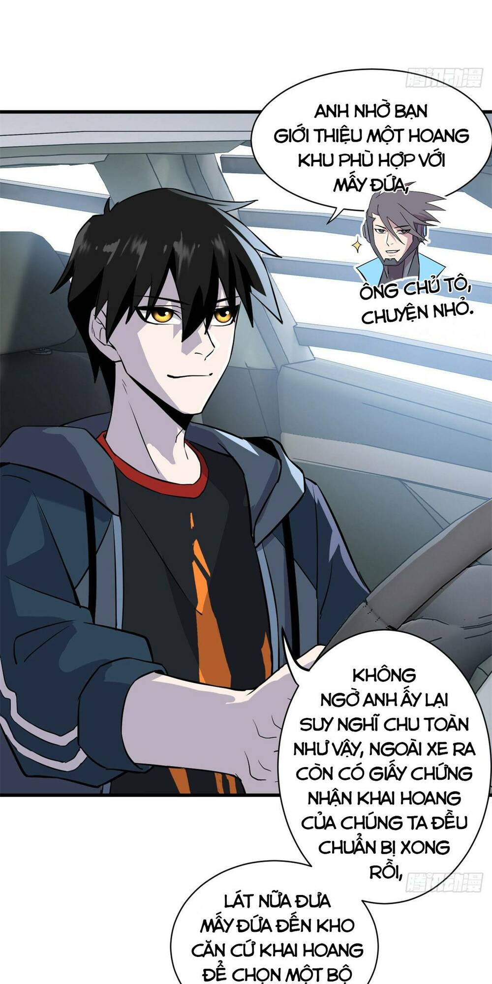 Cửa Hàng Sủng Thú Siêu Thần Chapter 77 - Trang 2