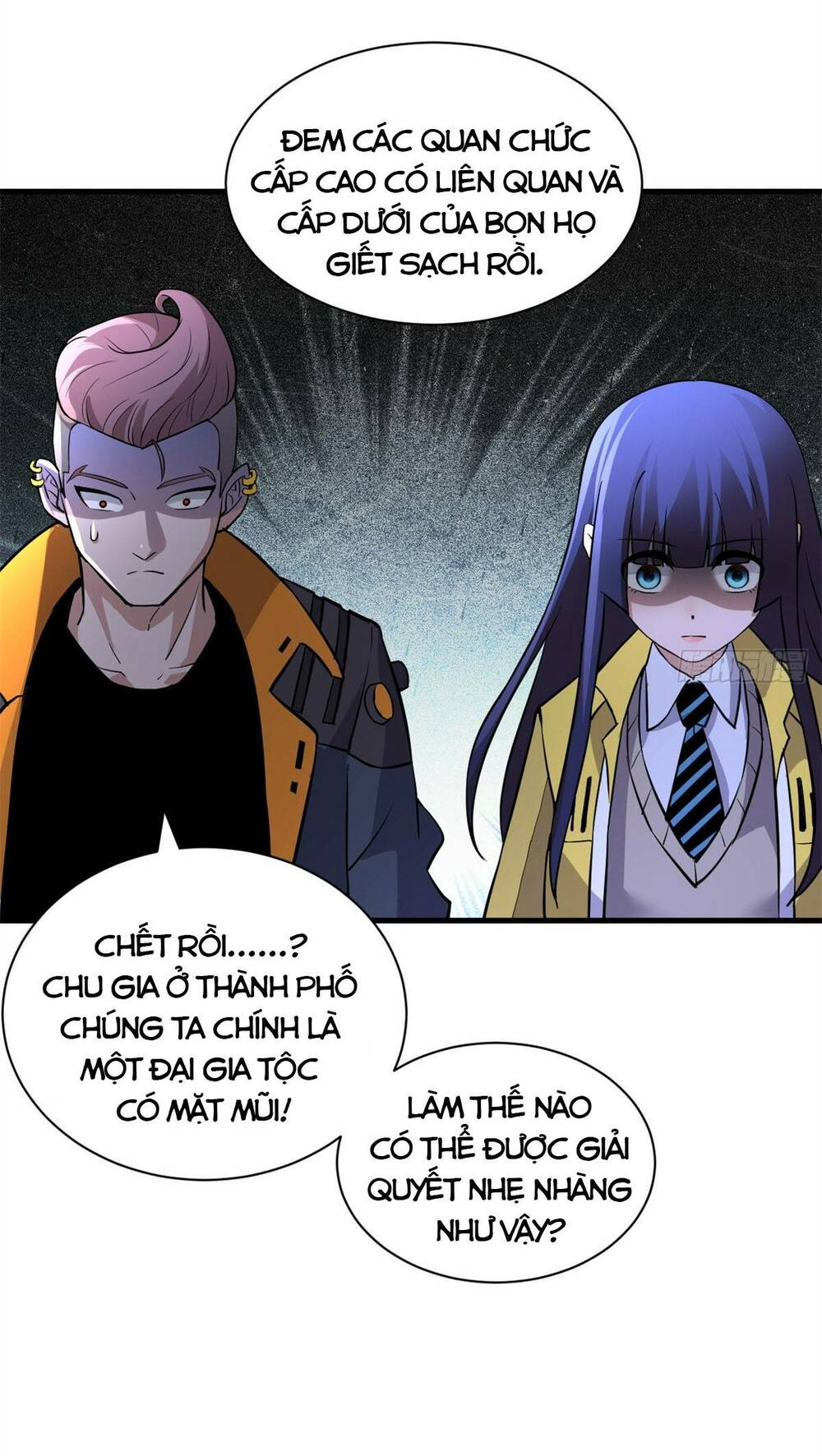 Cửa Hàng Sủng Thú Siêu Thần Chapter 77 - Trang 2