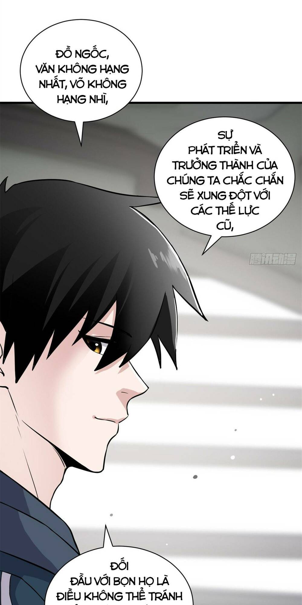 Cửa Hàng Sủng Thú Siêu Thần Chapter 77 - Trang 2