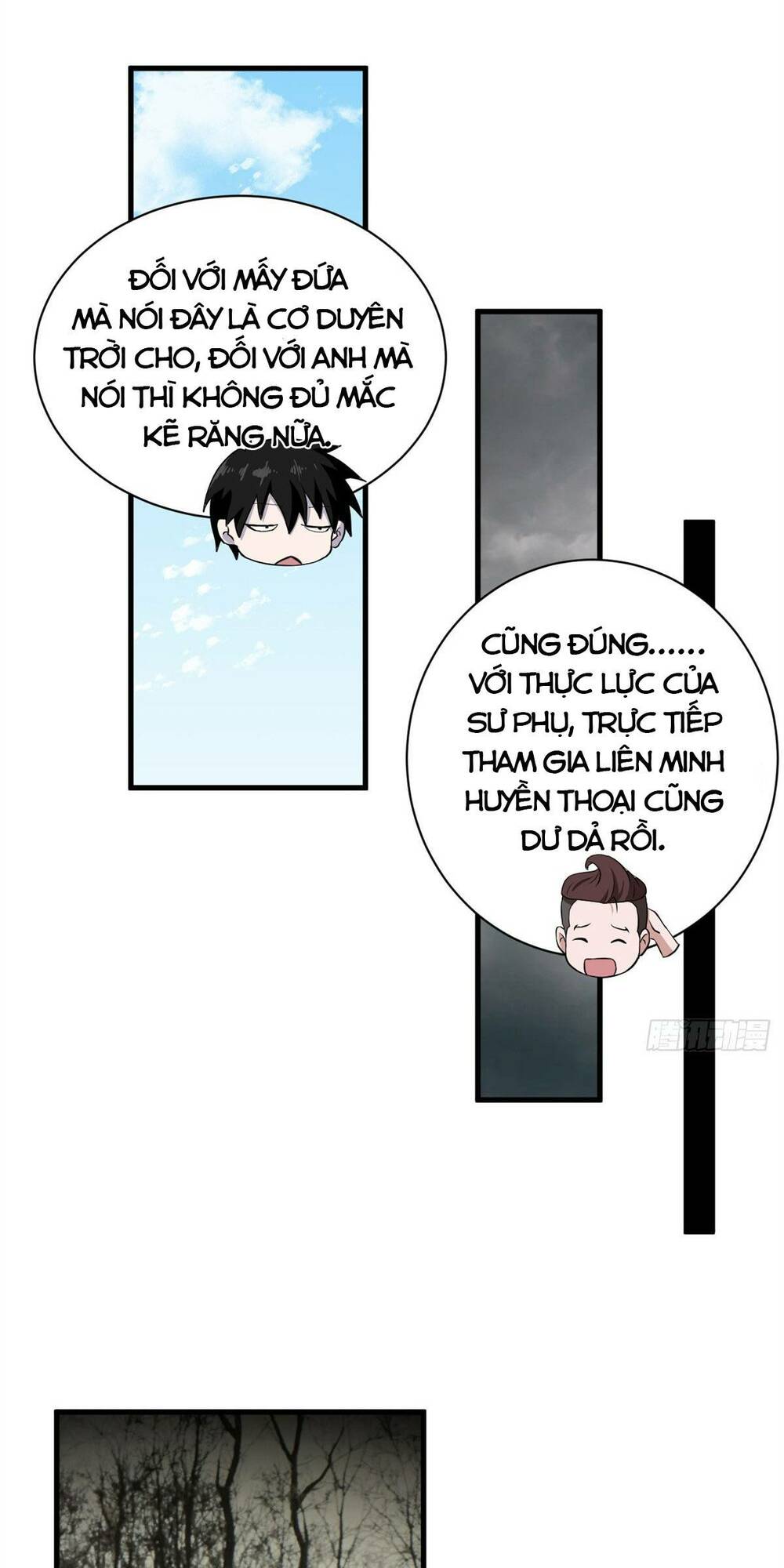 Cửa Hàng Sủng Thú Siêu Thần Chapter 77 - Trang 2