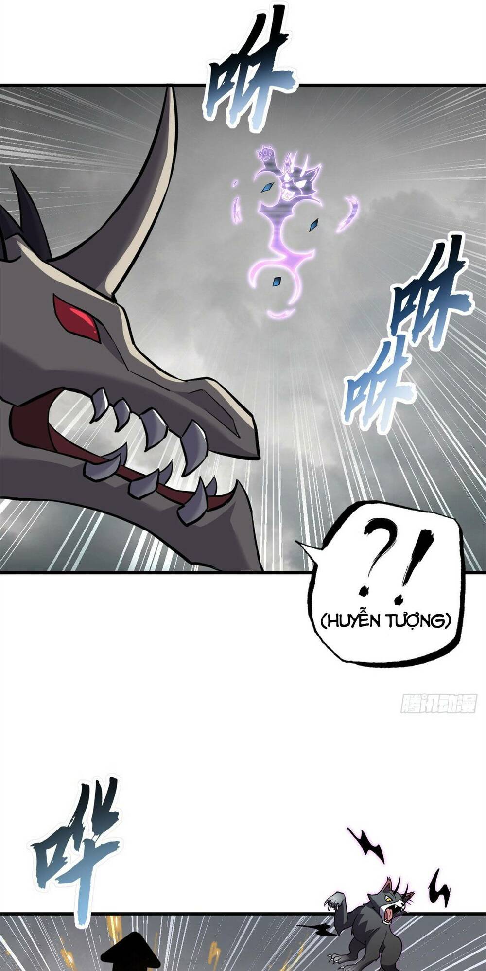 Cửa Hàng Sủng Thú Siêu Thần Chapter 77 - Trang 2