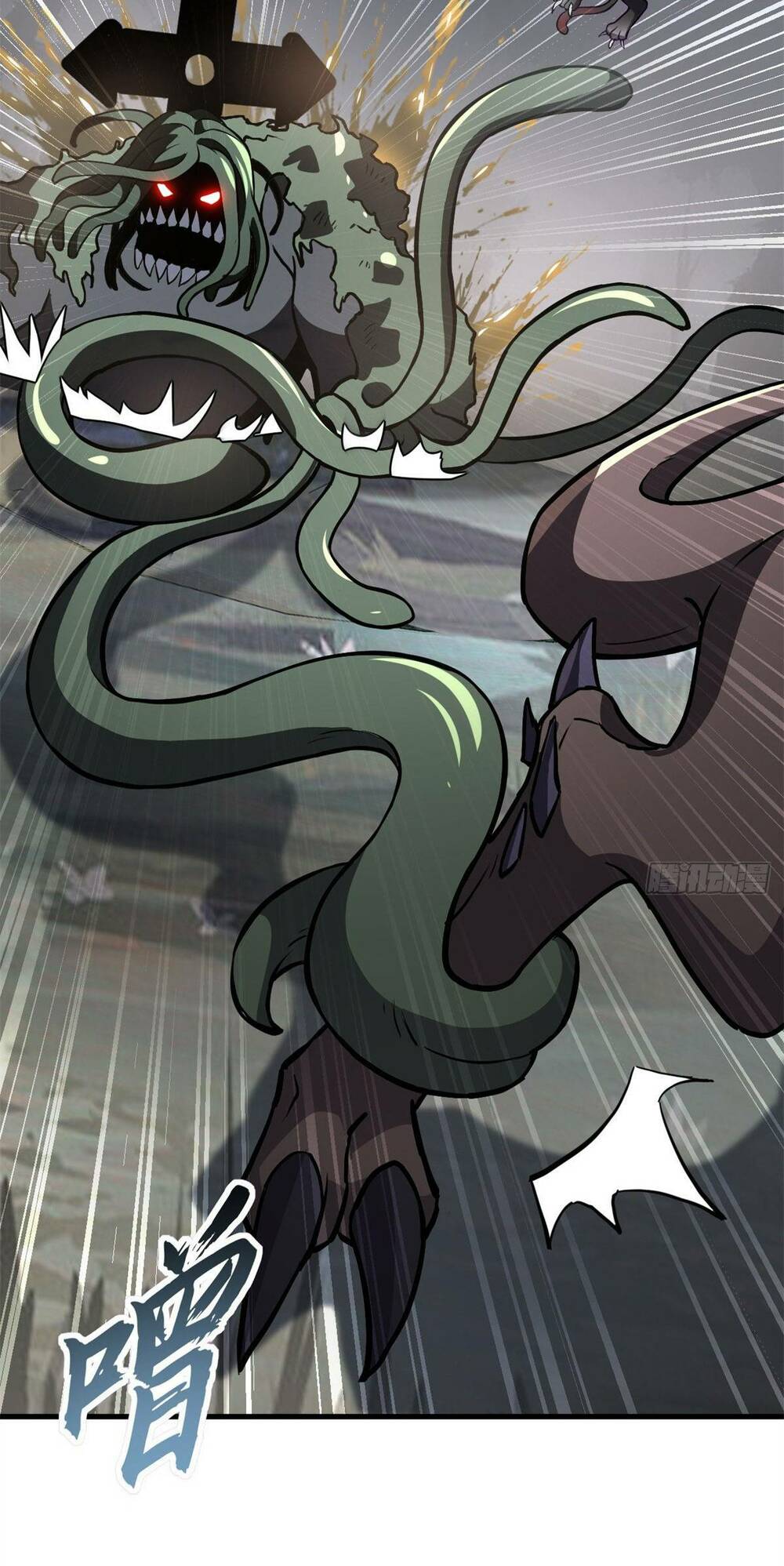 Cửa Hàng Sủng Thú Siêu Thần Chapter 77 - Trang 2