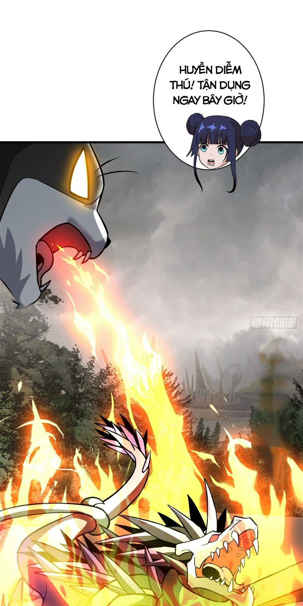 Cửa Hàng Sủng Thú Siêu Thần Chapter 77 - Trang 2