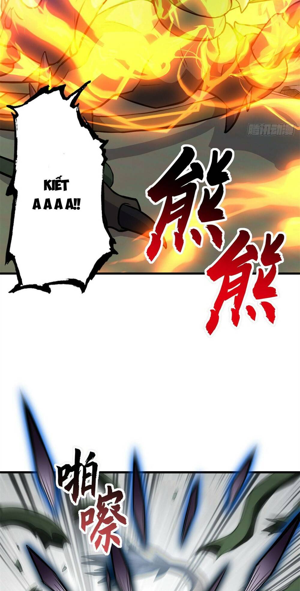 Cửa Hàng Sủng Thú Siêu Thần Chapter 77 - Trang 2