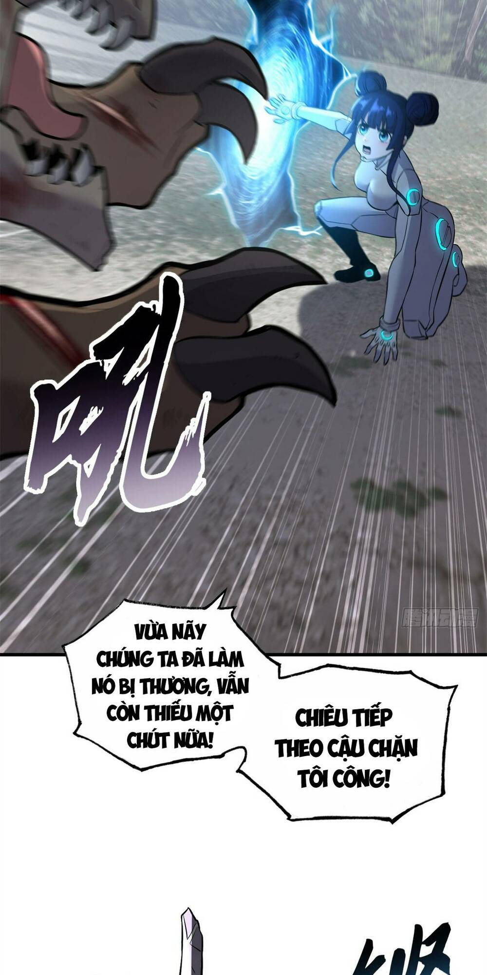 Cửa Hàng Sủng Thú Siêu Thần Chapter 77 - Trang 2