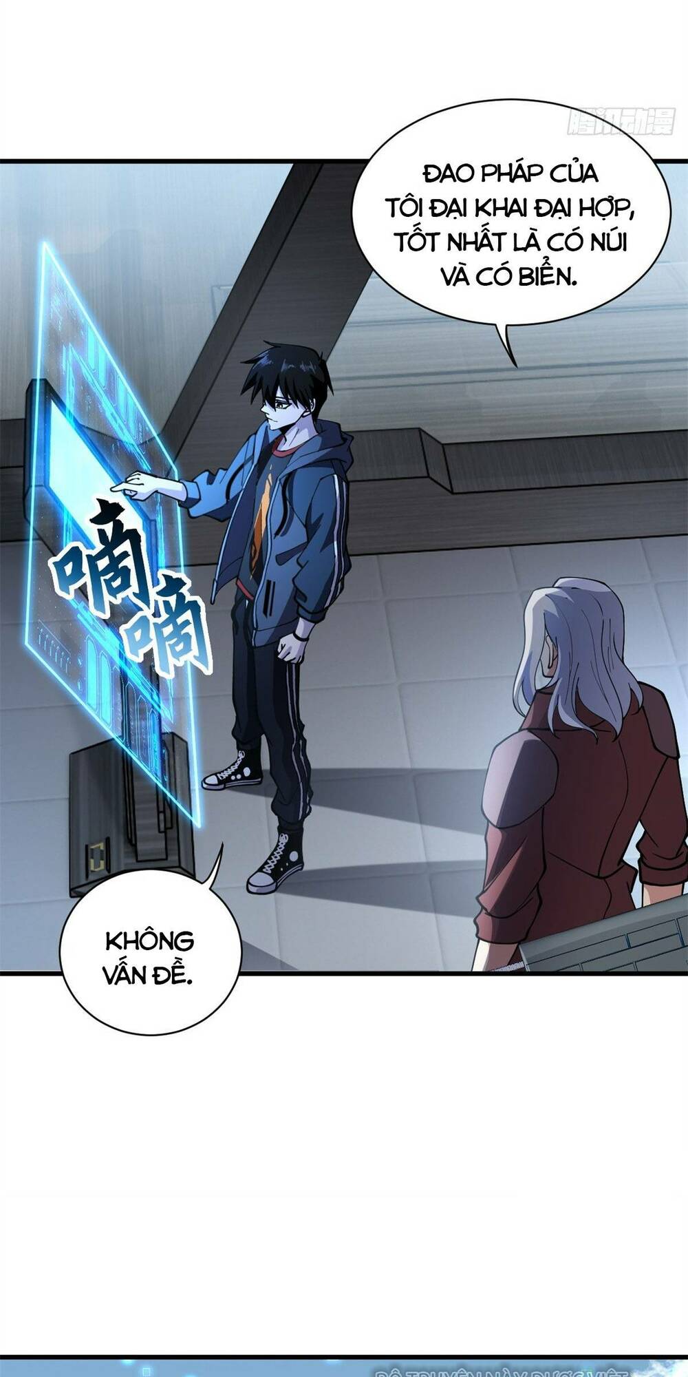 Cửa Hàng Sủng Thú Siêu Thần Chapter 77 - Trang 2