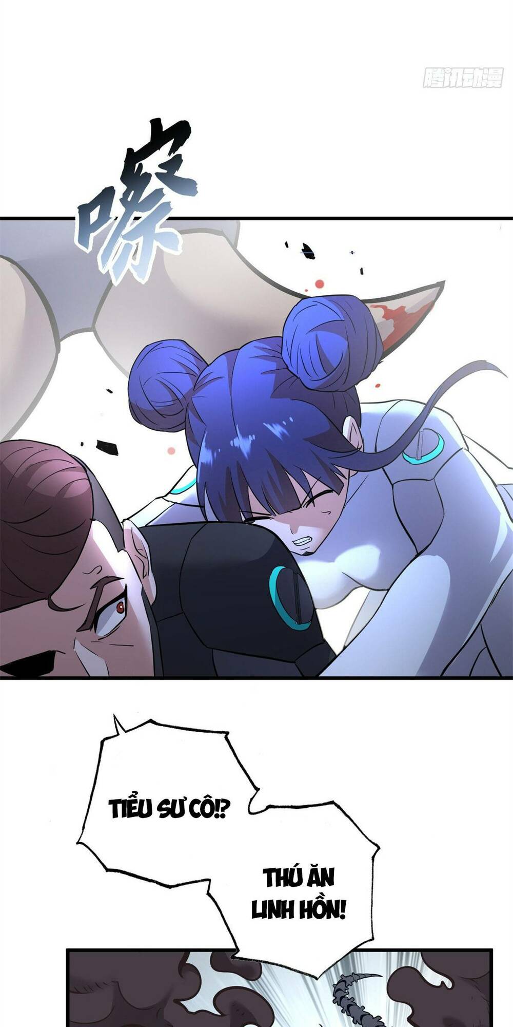 Cửa Hàng Sủng Thú Siêu Thần Chapter 77 - Trang 2