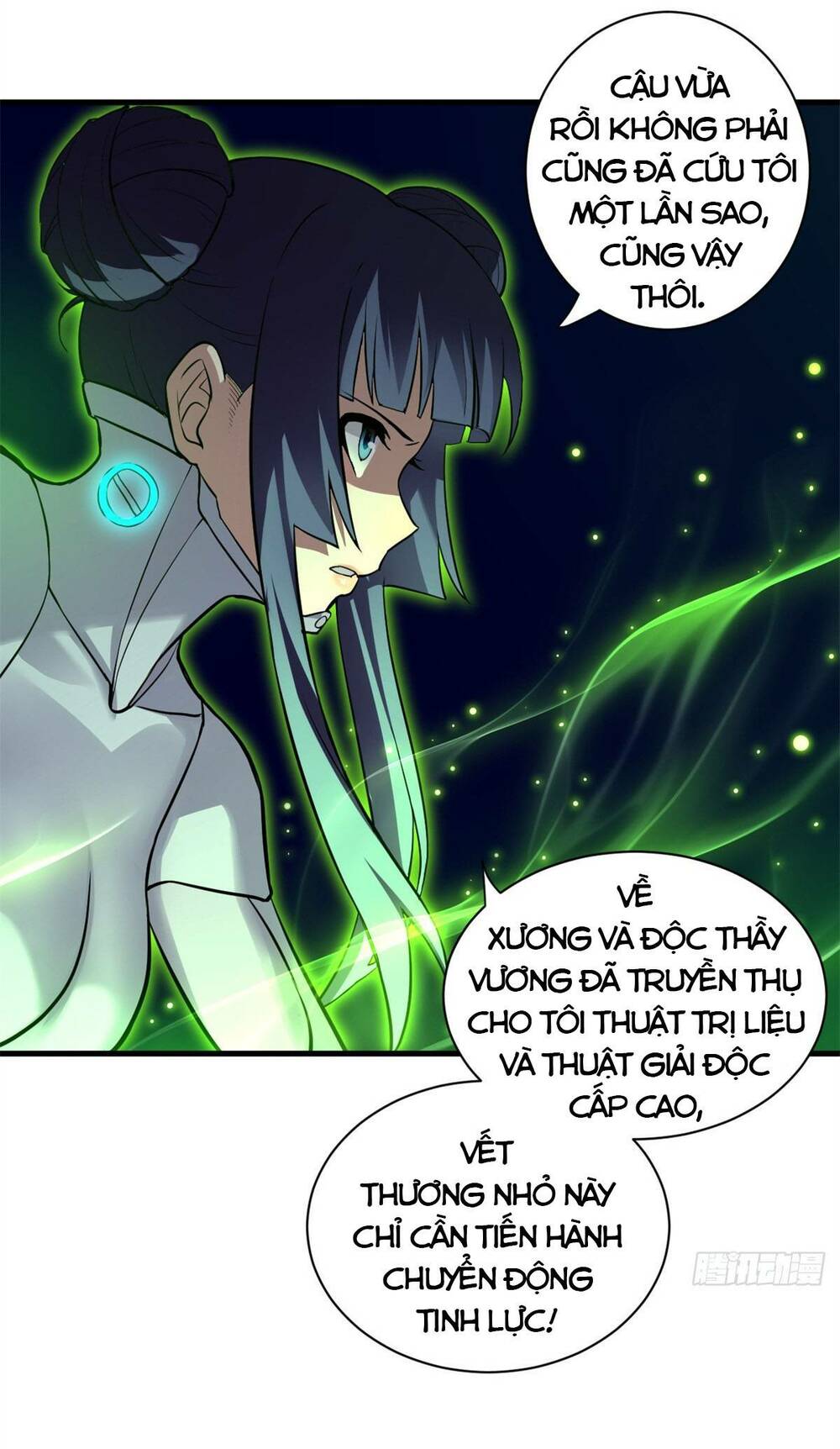 Cửa Hàng Sủng Thú Siêu Thần Chapter 77 - Trang 2