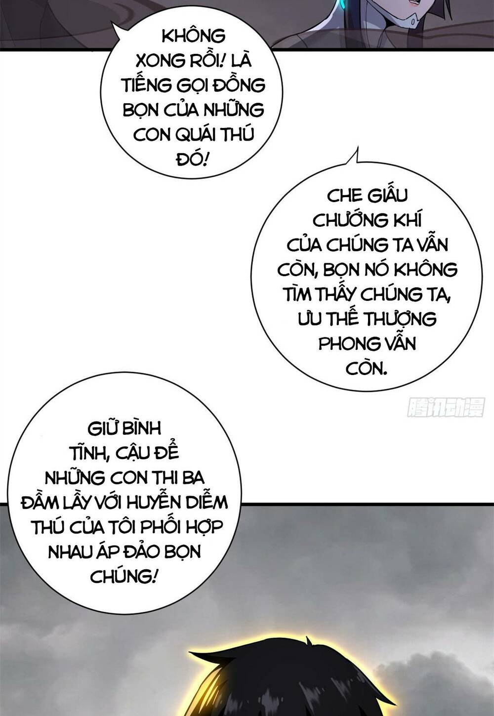 Cửa Hàng Sủng Thú Siêu Thần Chapter 77 - Trang 2