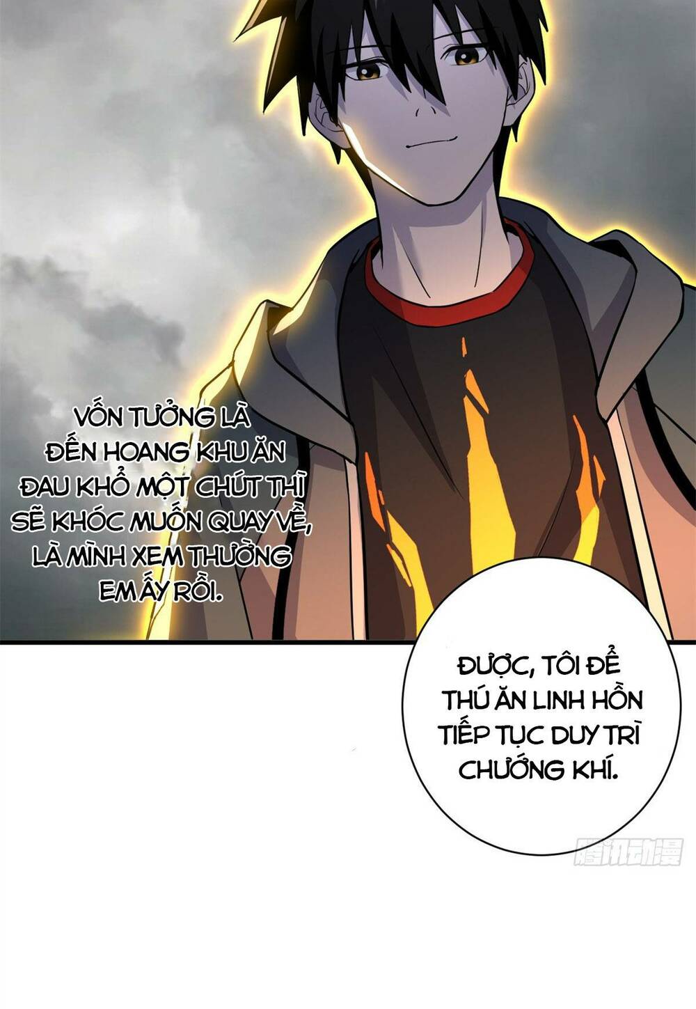 Cửa Hàng Sủng Thú Siêu Thần Chapter 77 - Trang 2