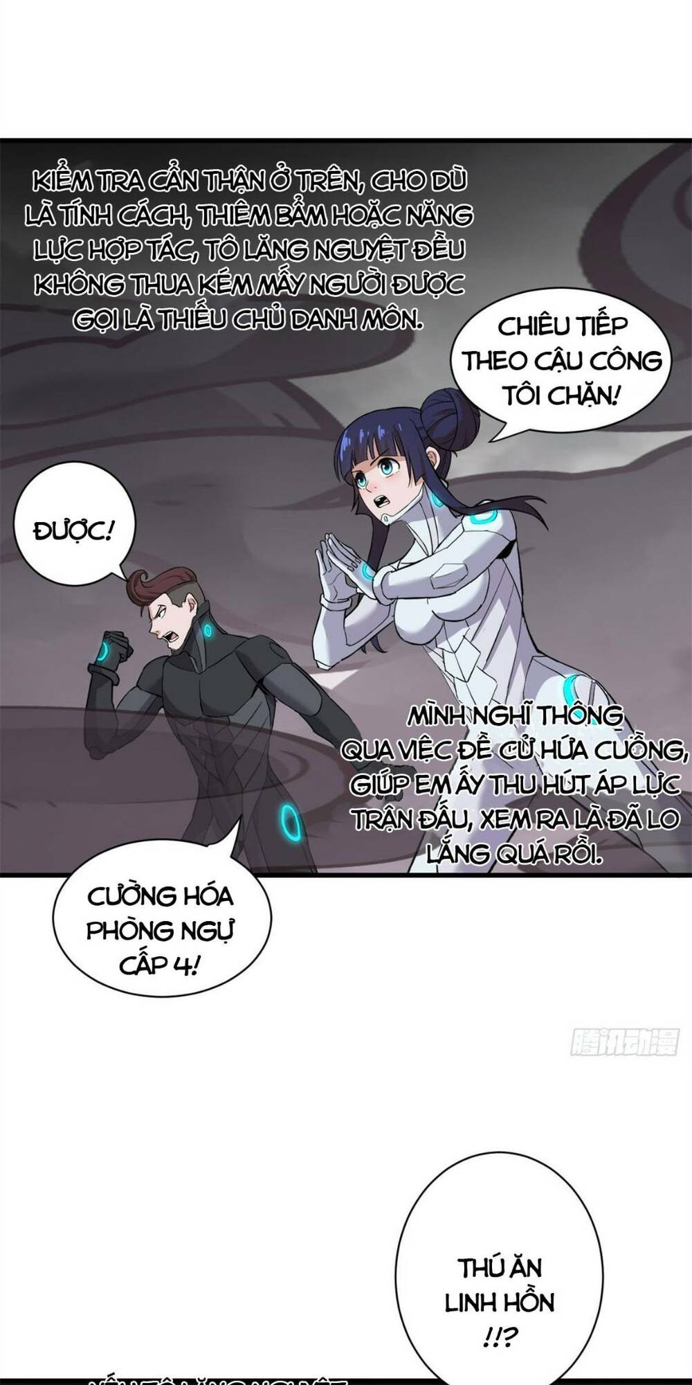 Cửa Hàng Sủng Thú Siêu Thần Chapter 77 - Trang 2