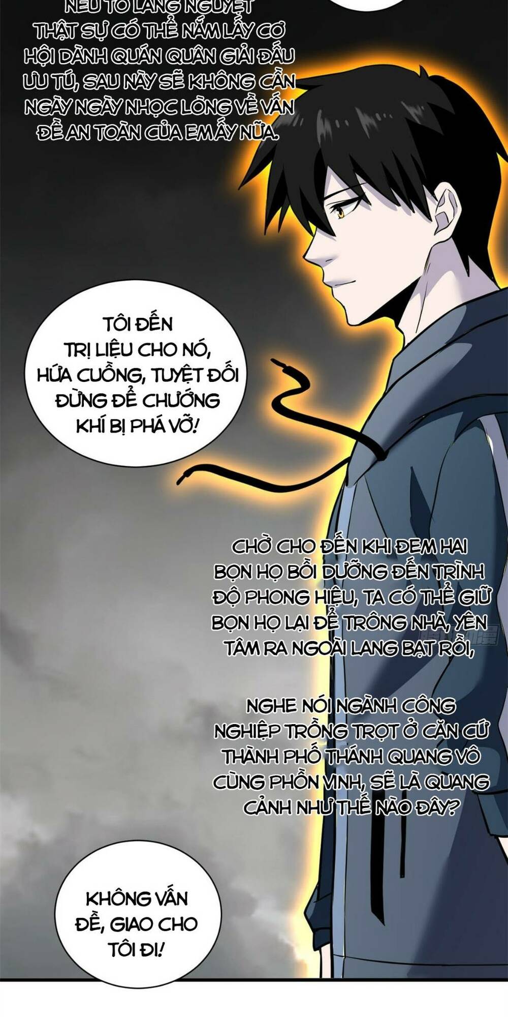 Cửa Hàng Sủng Thú Siêu Thần Chapter 77 - Trang 2