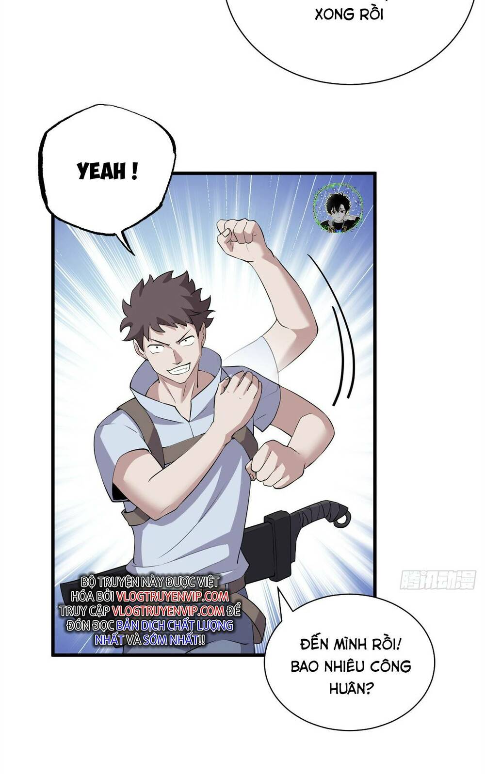 Cửa Hàng Sủng Thú Siêu Thần Chapter 78 - Trang 2