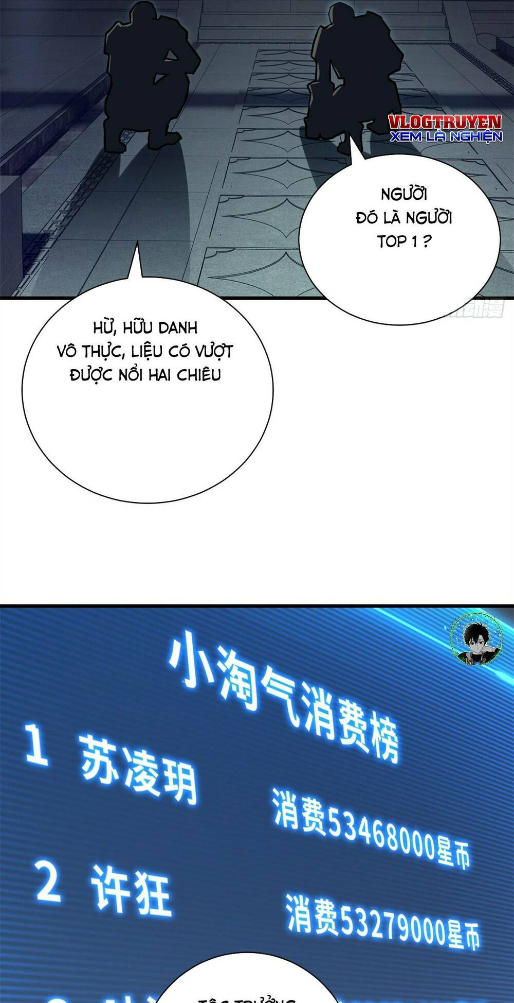 Cửa Hàng Sủng Thú Siêu Thần Chapter 78 - Trang 2