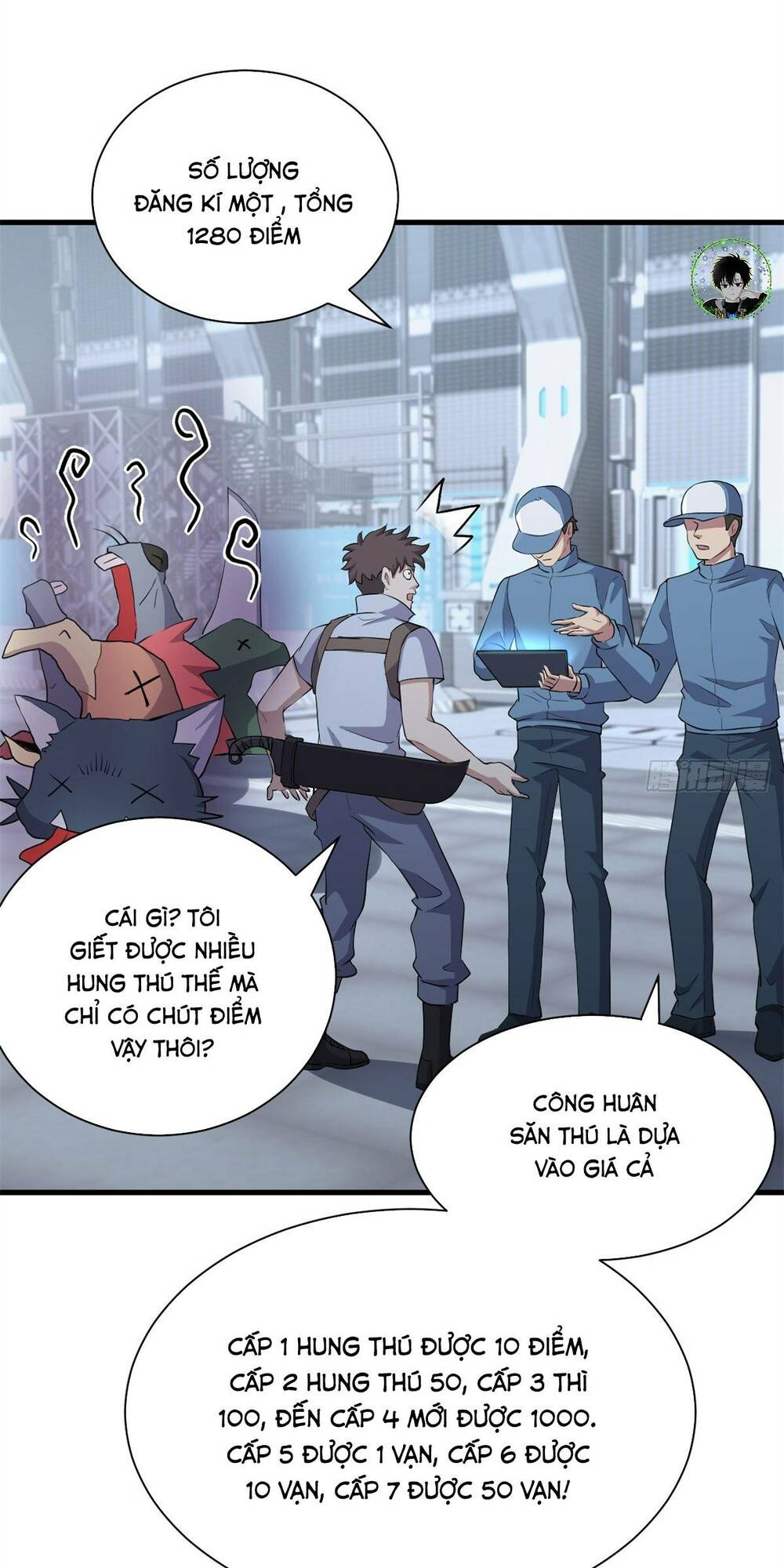 Cửa Hàng Sủng Thú Siêu Thần Chapter 78 - Trang 2