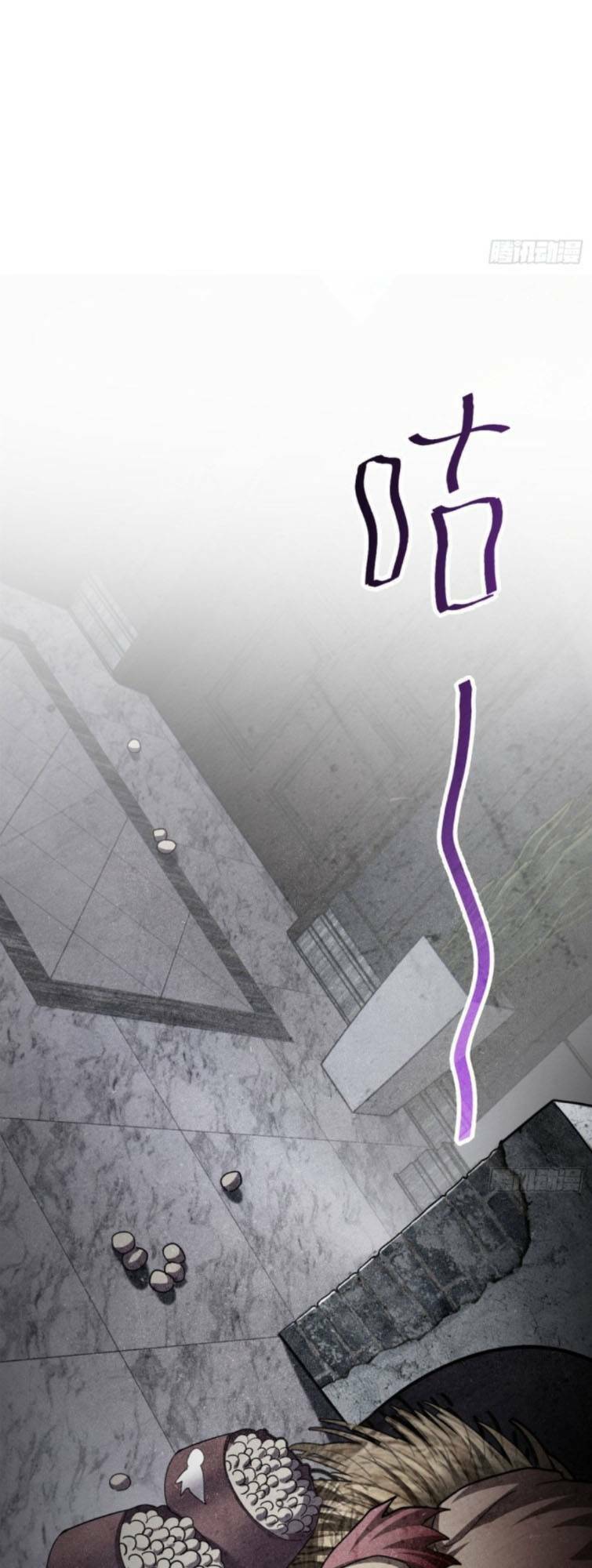 Cửa Hàng Sủng Thú Siêu Thần Chapter 8 - Trang 2