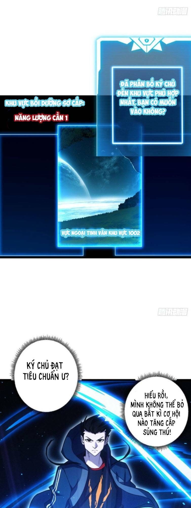 Cửa Hàng Sủng Thú Siêu Thần Chapter 8 - Trang 2