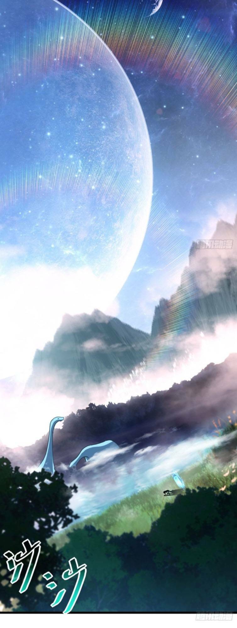 Cửa Hàng Sủng Thú Siêu Thần Chapter 8 - Trang 2