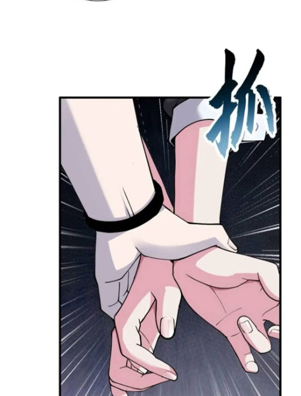 Cửa Hàng Sủng Thú Siêu Thần Chapter 82 - Trang 2